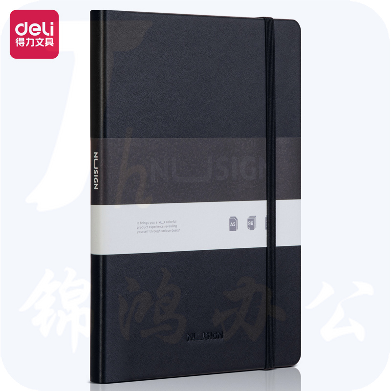 得力纽赛NS281记事本A5/96张 210mm*140mm(混)(本)