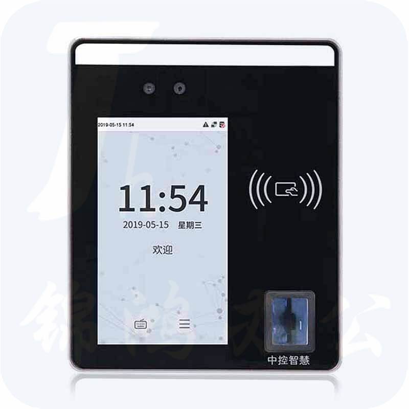  中控智慧  xFACE500 动态人脸指纹识别考勤机（单位：台）