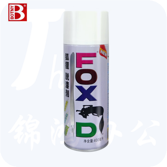 保赐利（BOTNY）FOX狐狸脱漆剂 油漆强力去除剂改漆脱漆喷雾型剥离剂 400ml  脱漆剂 货号：JC