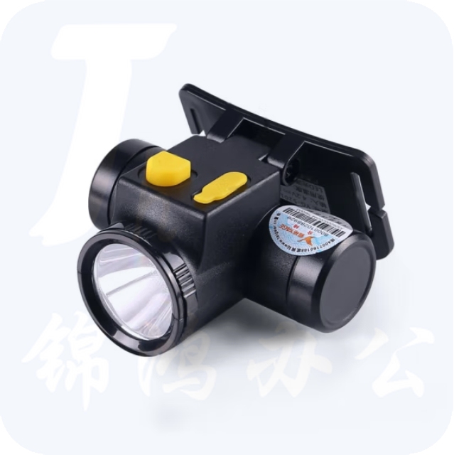 雅格 YG-5201头灯充电LED变焦锂电 头戴灯