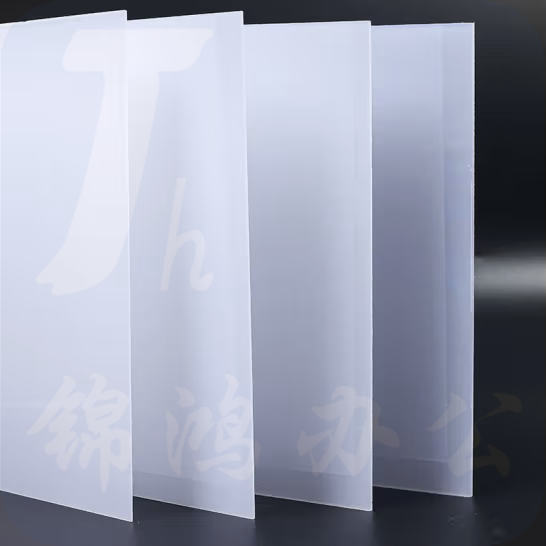 PC光扩散板 磨砂高透均匀光板透光板  1250*305*1.5mm 货号：JC