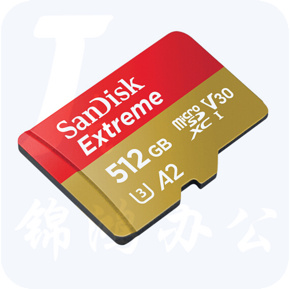 闪迪 A2 512GB TF（MicroSD）存储卡 V30 U3 4K 至尊极速移动版内存卡 读速160MB/s 写速90MB/s