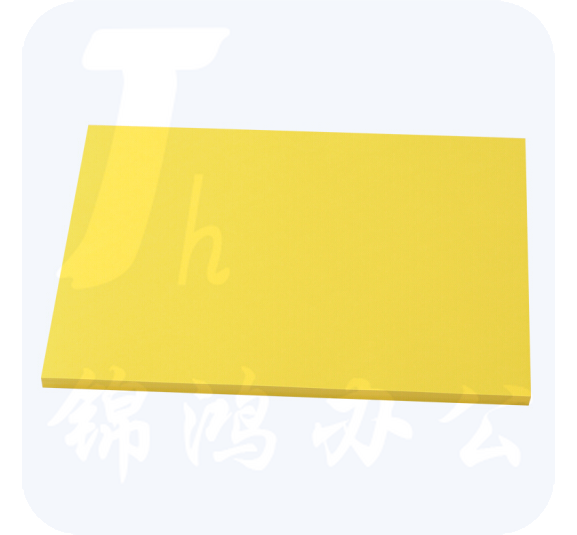 黄色打印纸 卡纸 折纸 A4 80G 100页/包 柠檬黄