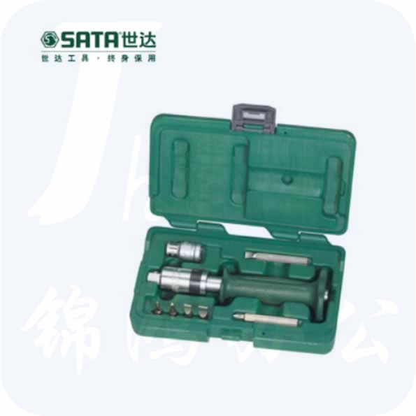 世达（SATA）8件护套型冲击螺丝批组套  09603