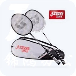 红双喜（DHS） 3040 羽毛球拍双人