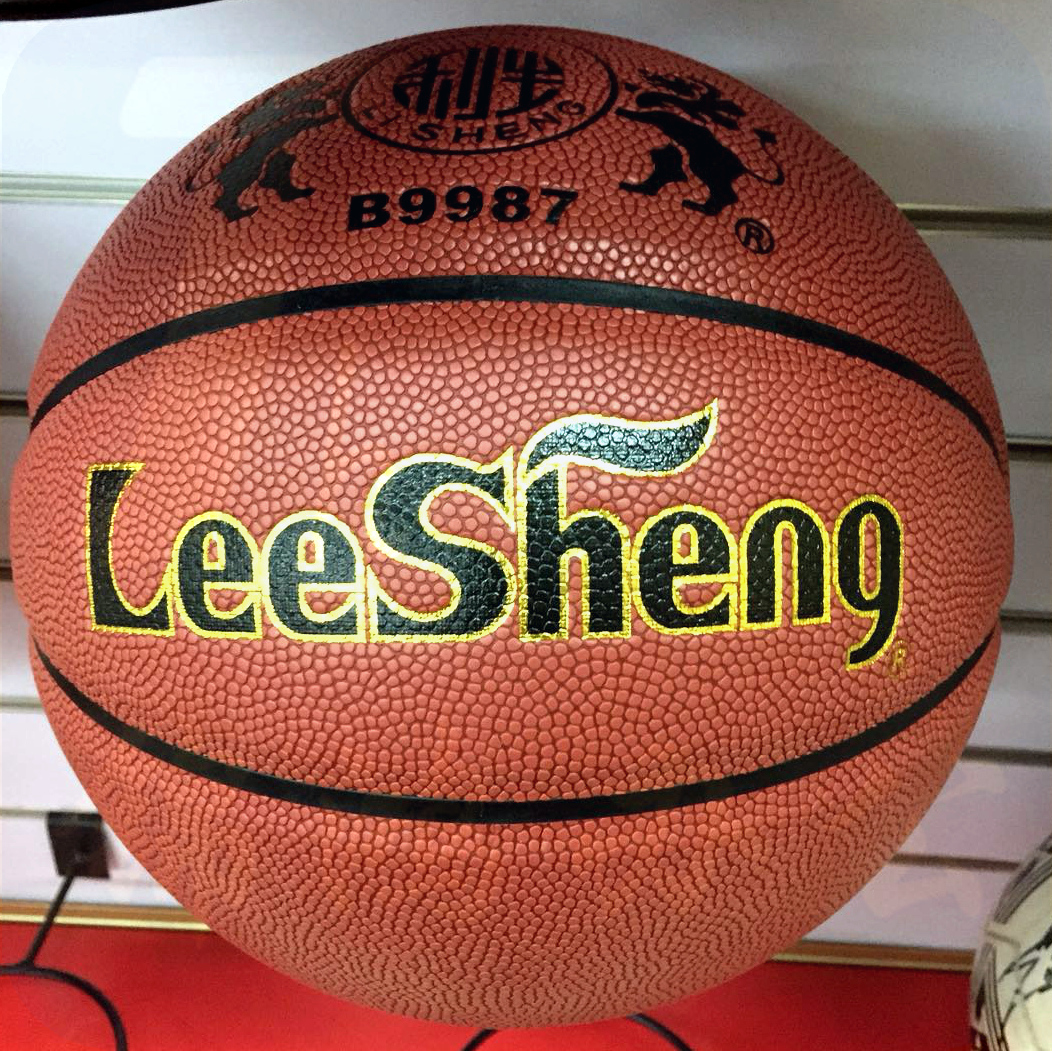 南华利生B9987篮球进口吸湿PU革、EV发泡球胎、优质丁基胆