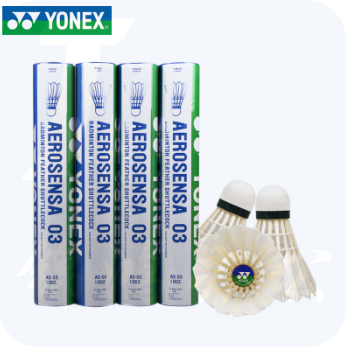 尤尼克斯 AS-03 羽毛球