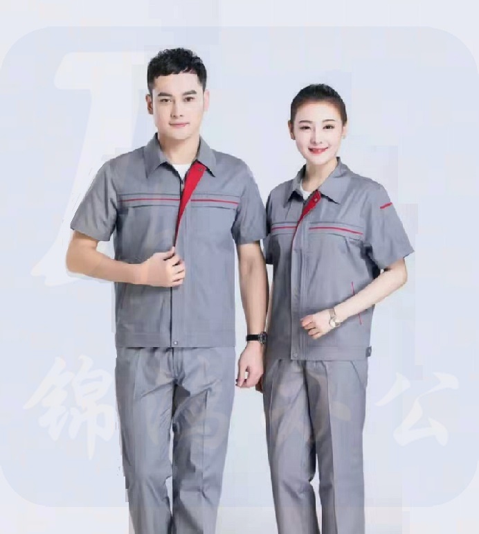 巨联（JULIAN ) 夏装工作服 短袖款工装（有货期）