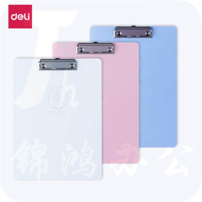 得力 文件夹 板夹 A4羊驼平夹  72582 混色