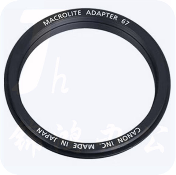 佳能（Canon） 67微距闪光灯转接环 67mm转接环 MR-14EX II环闪适配器 67微距适配器