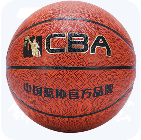 CBA  篮球  耐磨橡胶   比赛蓝球室内外通用