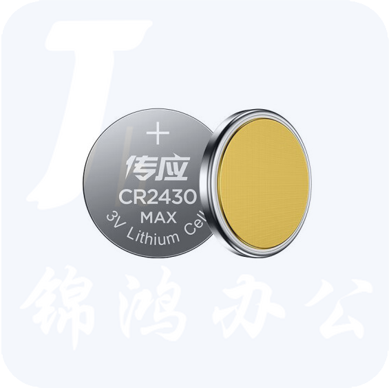 南孚 CR2430纽扣电池3V锂电池5粒装