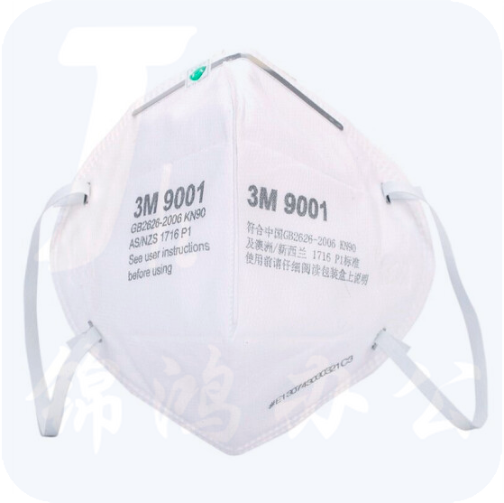 3M 9001 KN90 耳带式自吸过滤式防颗粒物呼吸器随弃式面罩（口罩） 无呼吸阀 50只装