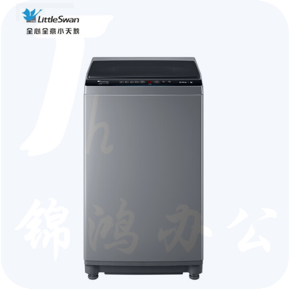 小天鹅（LittleSwan） 全自动波轮洗衣机  8公斤  TB80V23DB