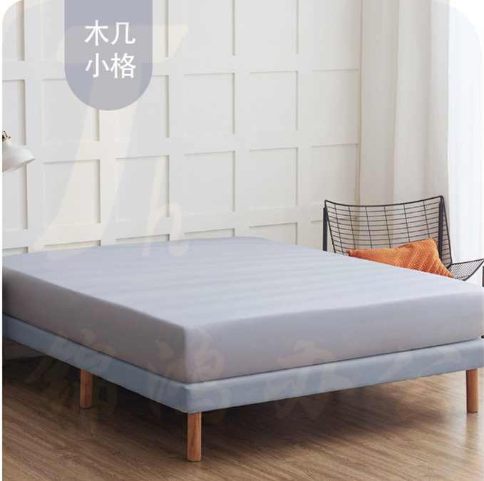 罗莱  床单 双人床简约床单 木几小格（床单） 160*230cm