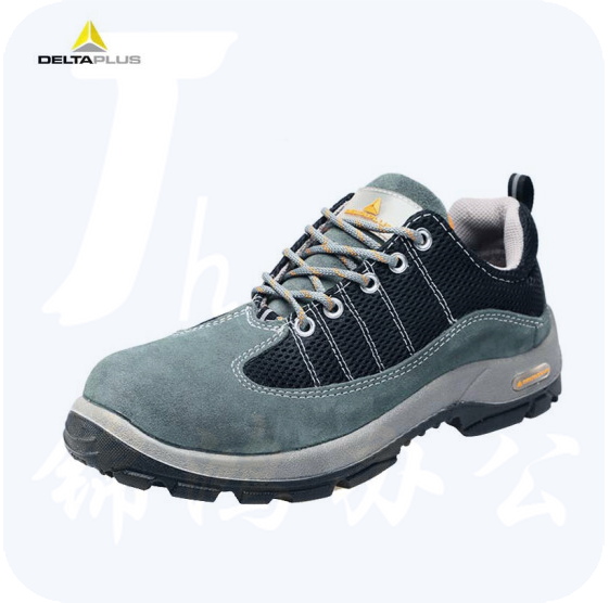 代尔塔彩虹系列安全鞋 301322 蓝灰-防砸 防穿刺 防静电