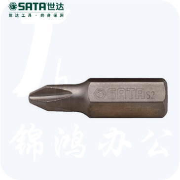 世达（SATA）5件套8MM系列30MM长十字旋具头  59421/59422/59423/59424