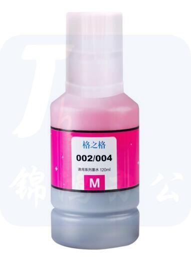 格之格 002 墨水红色 (如需青/黑/黄采购时请言) 适用爱普生L4158 L4168 L6168 L6178