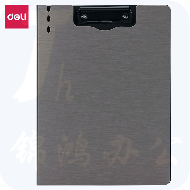 得力64513竖款折页板夹A4文件夹 320*240*12mm(浅灰)