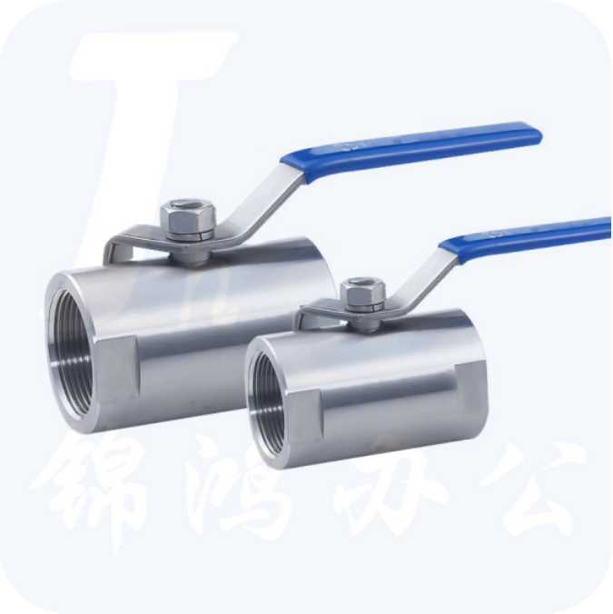 永珠 DN32不锈钢球阀1.2寸不锈钢阀