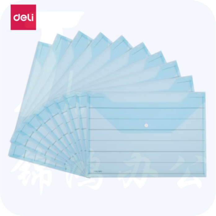 得力8313文件袋A4条纹透明文件袋 按扣资料袋 蓝