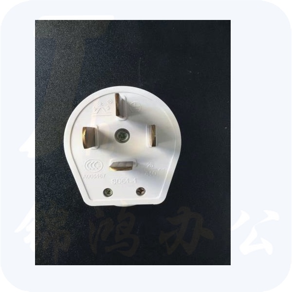 三相四线插头 25A