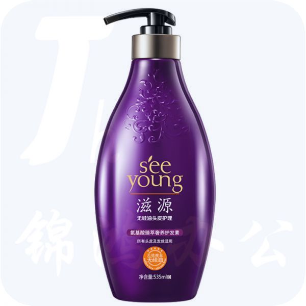 滋源 氨基酸臻萃奢养护发素 535ml