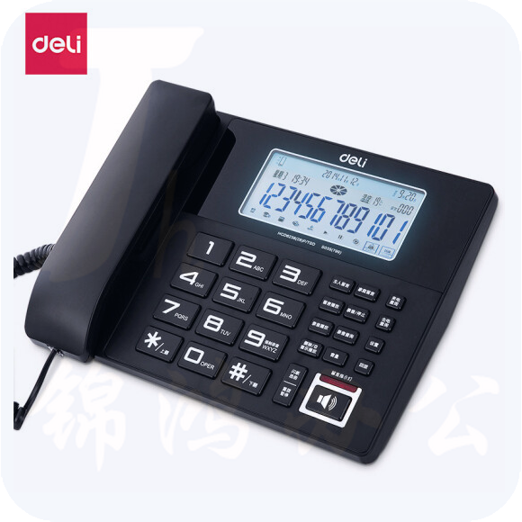 得力（deli) 799 录音电话机 固定座机 来电显示