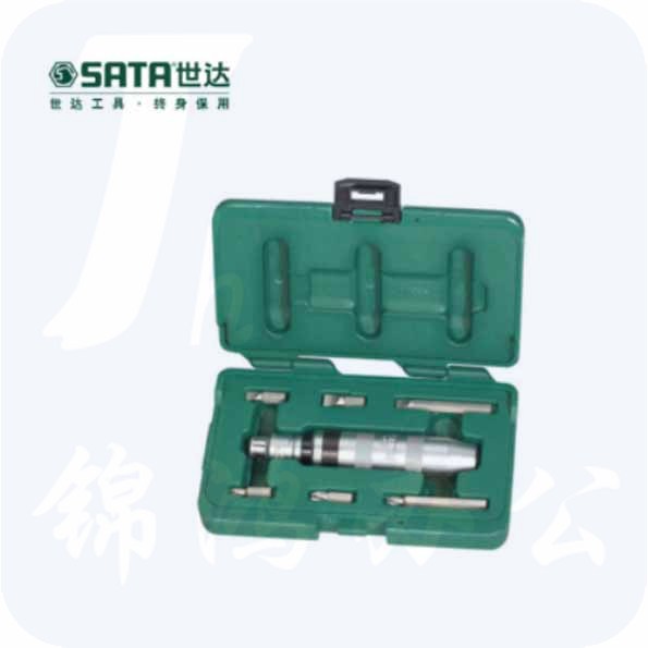 世达（SATA）8件冲击螺丝批组套  09602