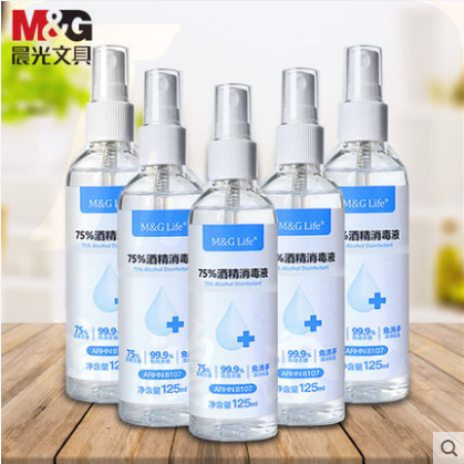晨光 8107 免洗手消毒液 75％含量125ml 单瓶价格（12瓶一盒）
