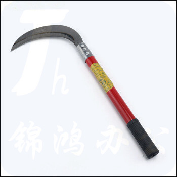 巨联（JULIAN）铁柄 镰刀