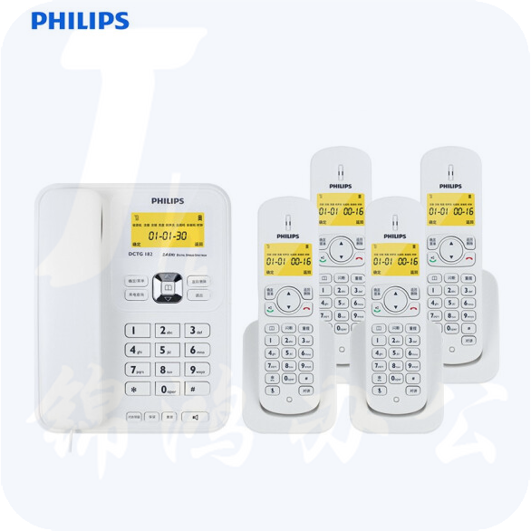 飞利浦（PHILIP） DCTG182 数字无绳电话机 办公子母机 一拖四 白色