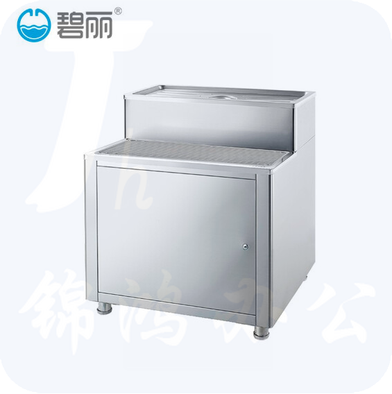 碧丽 K-03J开水器底座  带接水盘 适配于；K30/K60/K90/K120 开水器