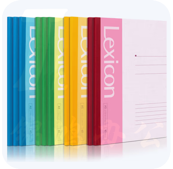 A5软抄本 50页 货号：LJ