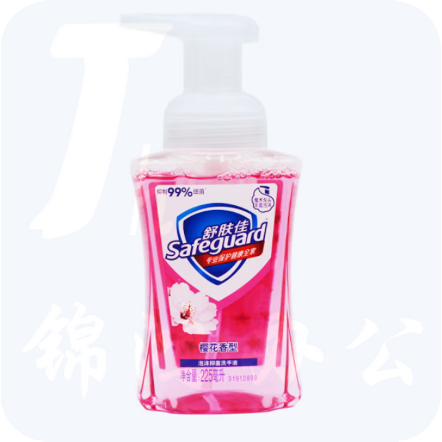 舒肤佳 泡沫抗菌洗手液樱花香型225毫升