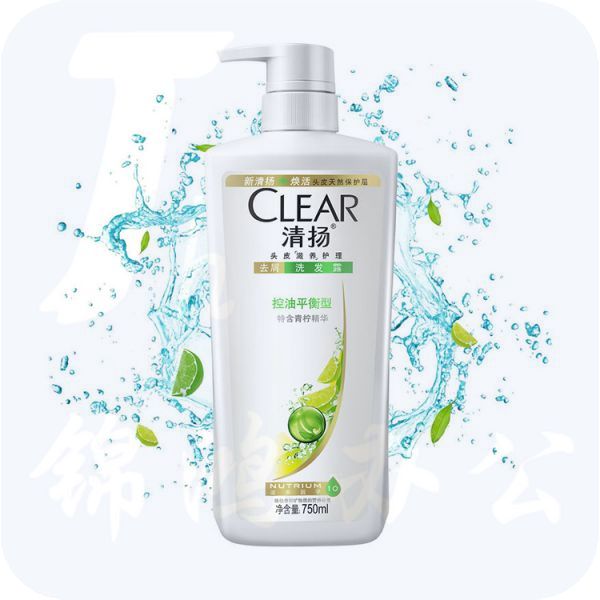清扬 控油平衡去屑洗发露\750ml