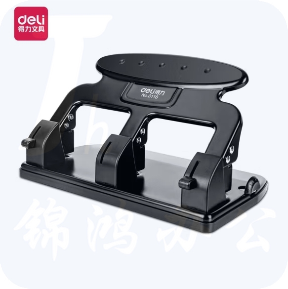 得力 0116打孔器 φ7mm孔距108mm三孔打孔机35页 黑色