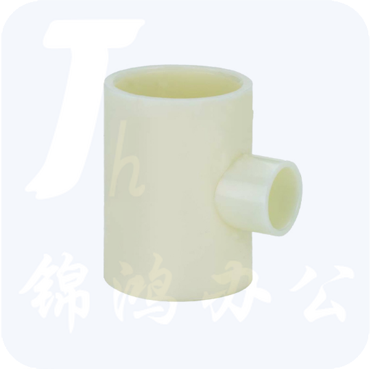 ABS异径三通 变径三通 50*32  货号：JC