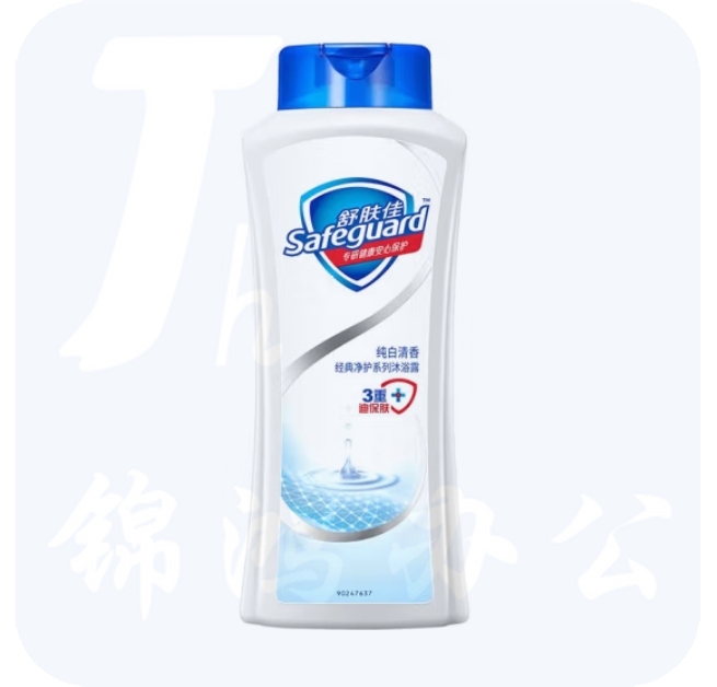 舒肤佳沐浴露400g纯白清香型持久留香沐浴液