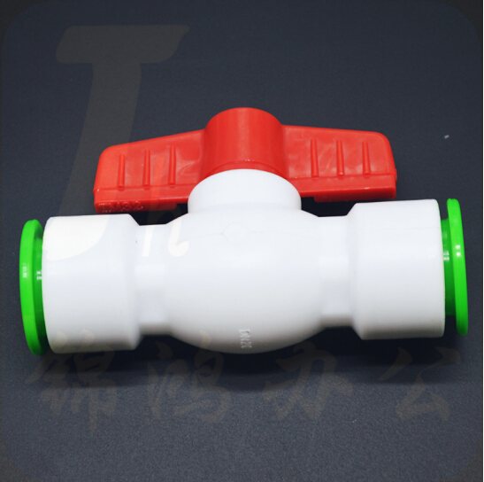 DN25 （6分）球阀  免热熔快接管件 PPR水管快速接   管件配件