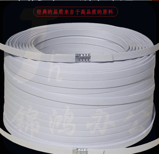 巨联（JULIAN）	塑料打包带	特级白  25公斤/件