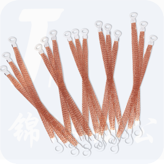 巨联（JULIAN）  桥架接地线 编织接地线  （单根价格）