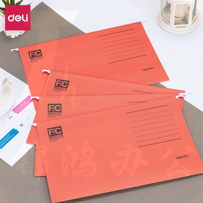 得力 A4吊挂快劳文件夹 5469FC挂式文件夹