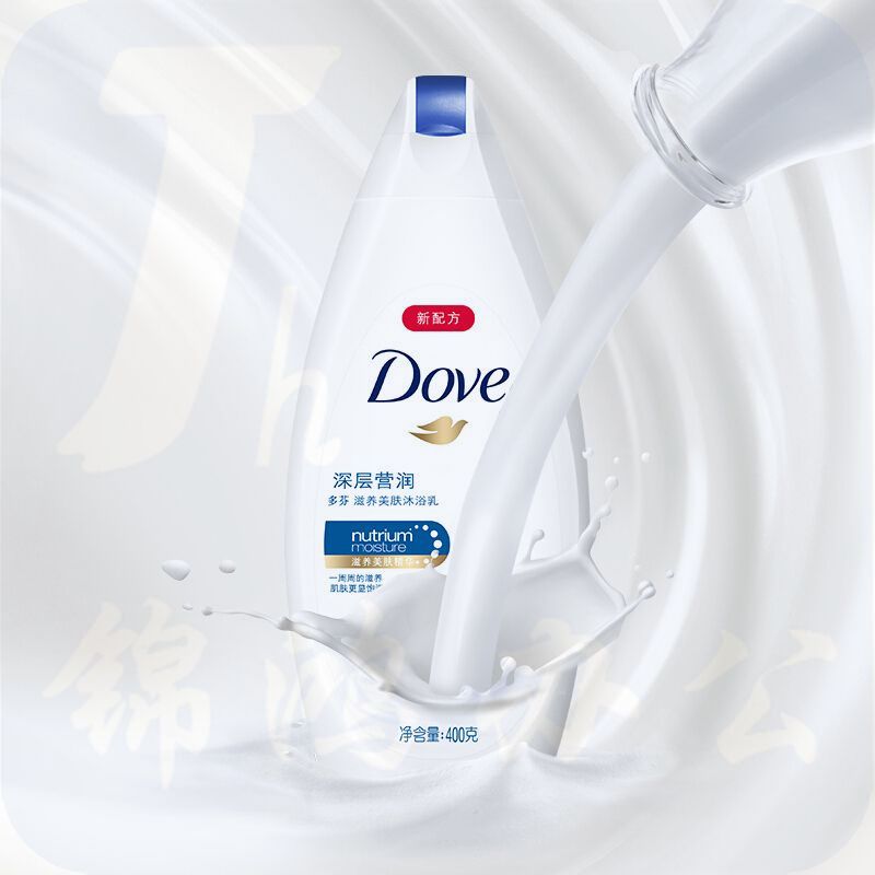 多芬深层滋润沐浴露 400ML