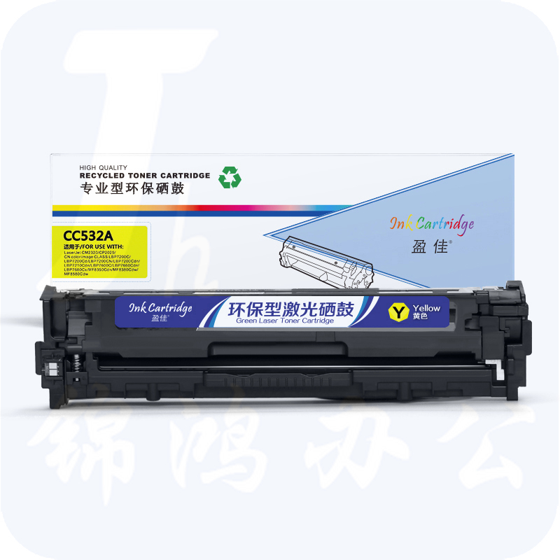 盈佳YJ CC532A(304A)黄鼓(带芯片)