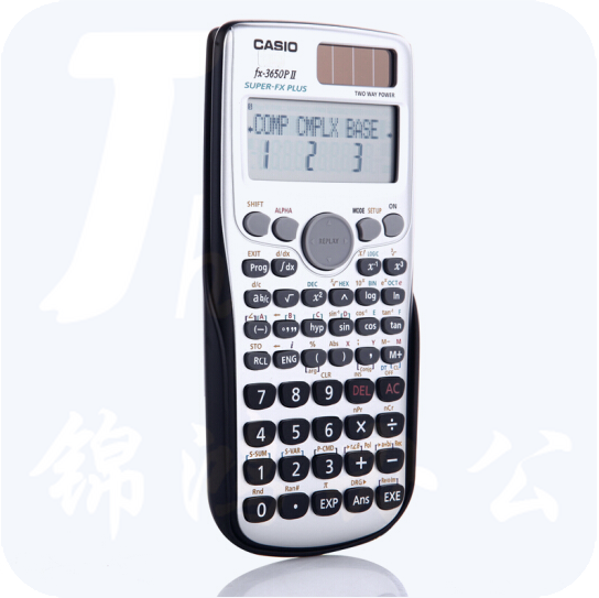卡西欧（CASIO）FX-3650P II函数科学统计工程计算器