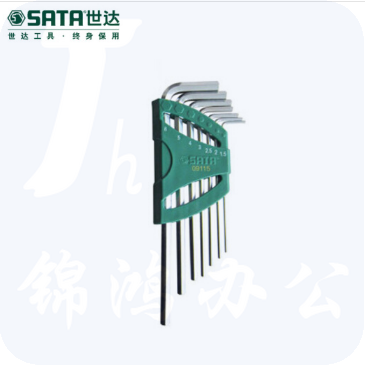 世达（SATA）7件加长内六角扳手组套货号09115