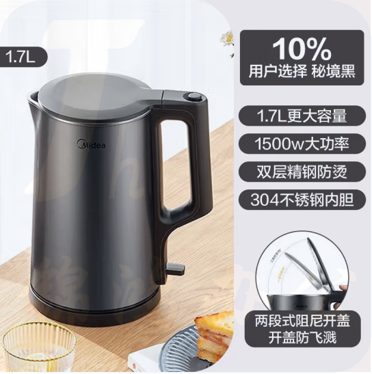 美的 电水壶 热水壶304不锈钢 1.7L大容量烧水壶  SH17X2-301