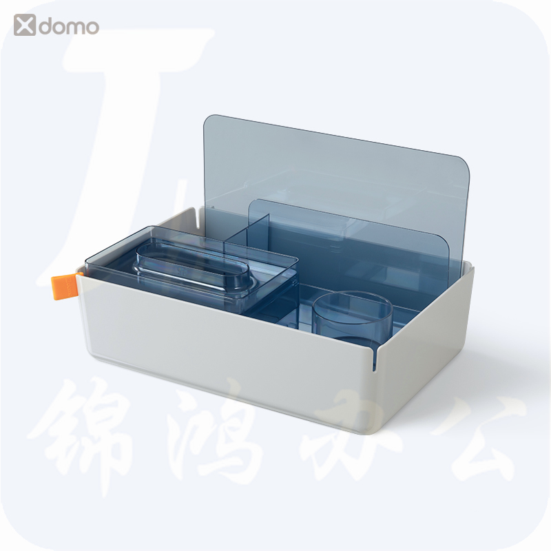 得力 多功能收纳盒 带笔筒 书立 桌面收纳框(浅灰)XDM33