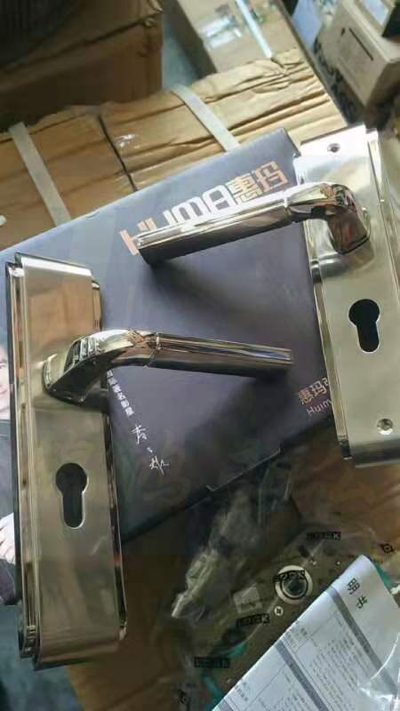 巨联（JULIAN）门锁 （含铜锁芯）、需定做